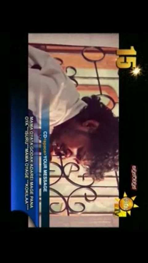 MobiTV - Sri Lanka TV Player स्क्रीनशॉट 5