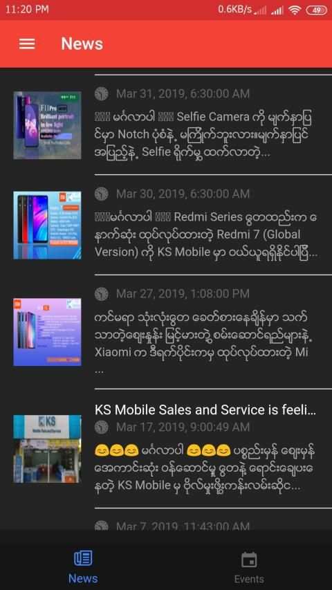 KS Media Player screenshot 2
