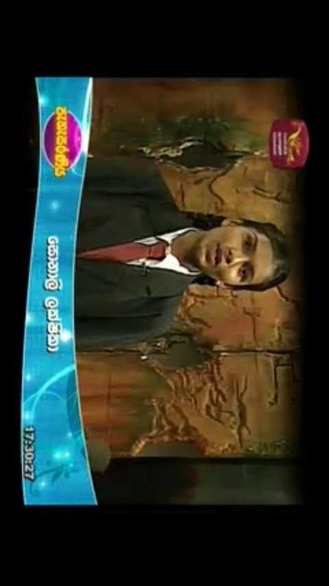 MobiTV - Sri Lanka TV Player स्क्रीनशॉट 7