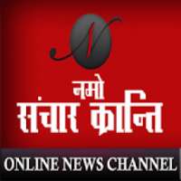 ikon Namo Sanchar Kranti