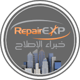 ikon RepairEXP Enterprise