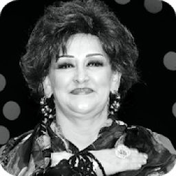 اغاني وردة الجزائرية 2019 بدون نت warda jazairia
‎ आइकन