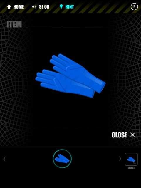 The Dangerous GEN-KAN 2 - Escape Game - screenshot 1