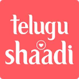 The Leading Telugu Matrimony App