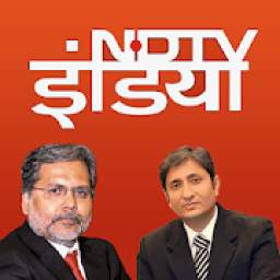 NDTV Hindi News - Latest, Breaking TV News Videos
