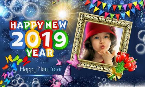 New Year Frames 2019 FREE screenshot 6