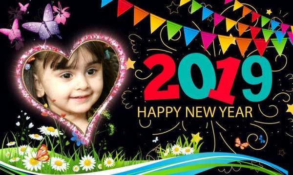 New Year Frames 2019 FREE screenshot 3