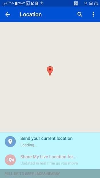 messenger 2019 screenshot 2