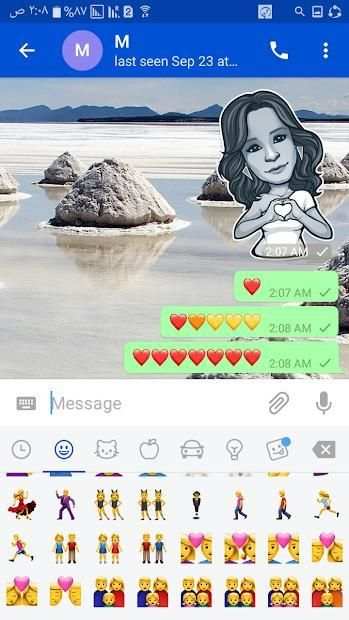 messenger 2019 screenshot 3