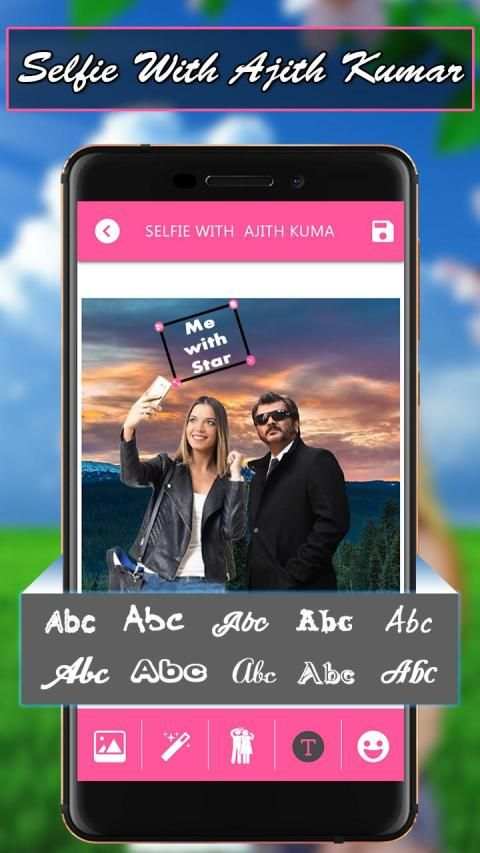 Selfie With Ajith Kumar स्क्रीनशॉट 3