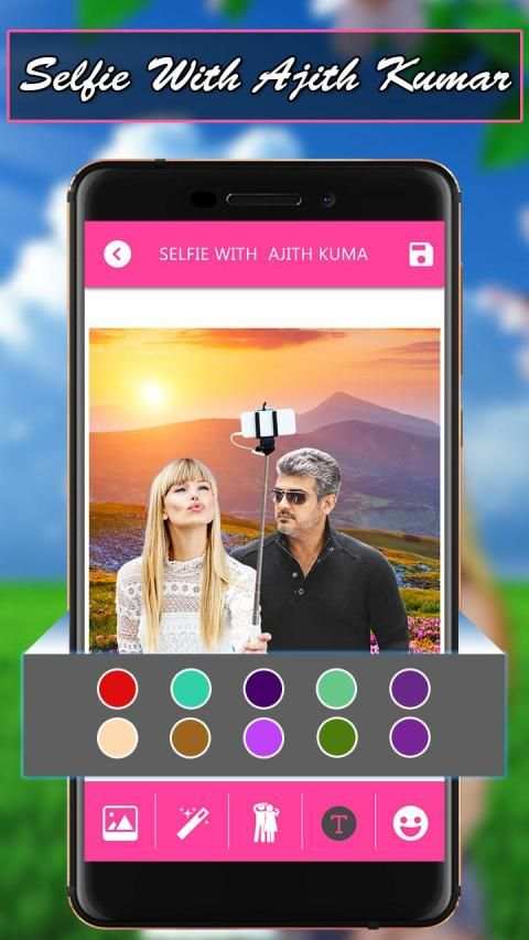 Selfie With Ajith Kumar स्क्रीनशॉट 4