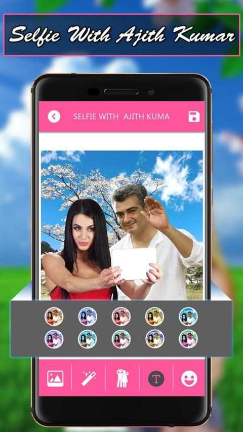 Selfie With Ajith Kumar स्क्रीनशॉट 1