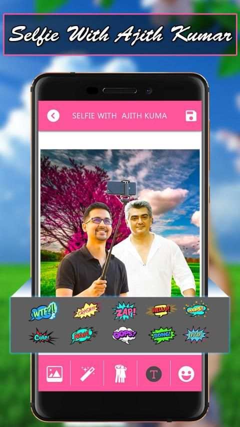 Selfie With Ajith Kumar स्क्रीनशॉट 5