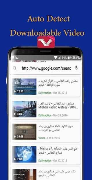 تنزيل الفيديو السريع 2019
‎ screenshot 3