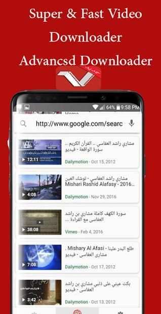 تنزيل الفيديو السريع 2019
‎ screenshot 4
