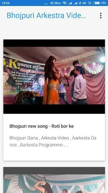 349px x 620px - Bhojpuri Arkestra Videos APK Download 2023 - Free - 9Apps
