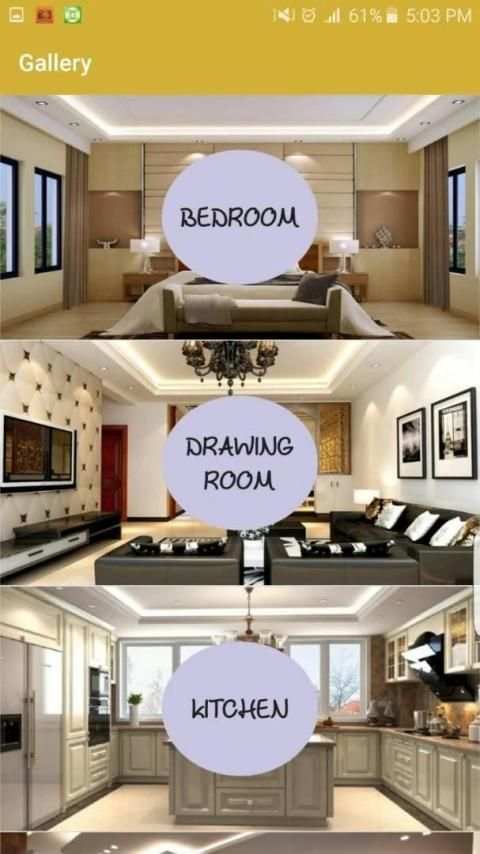 Ceiling Design स्क्रीनशॉट 3