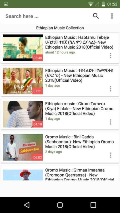 Amharic Music Videos स्क्रीनशॉट 6