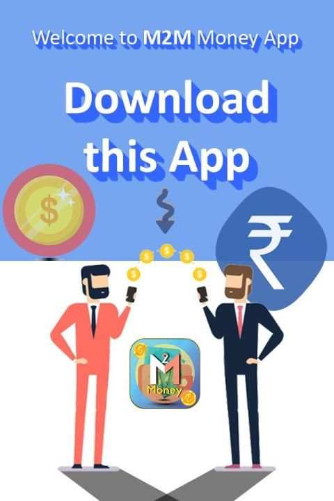 M2 Money स्क्रीनशॉट 2