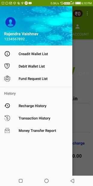 PayOmoney screenshot 7