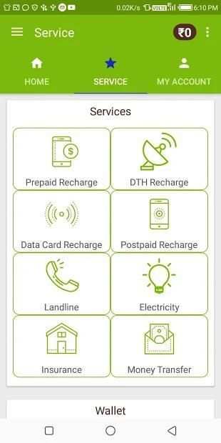 PayOmoney screenshot 5