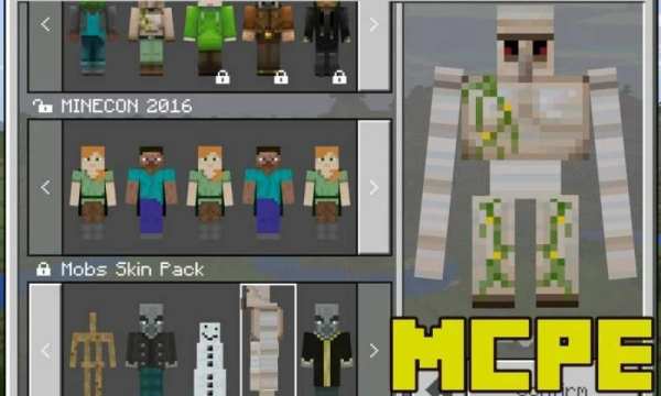 Mobs Skin Pack for Minecraft PE screenshot 3