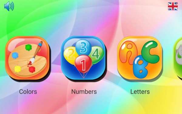 App4Kids (App for kids) screenshot 14