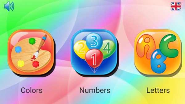 App4Kids (App for kids) screenshot 30