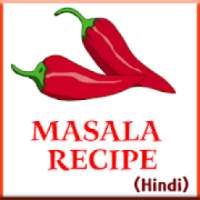 Masala Recipe आइकन