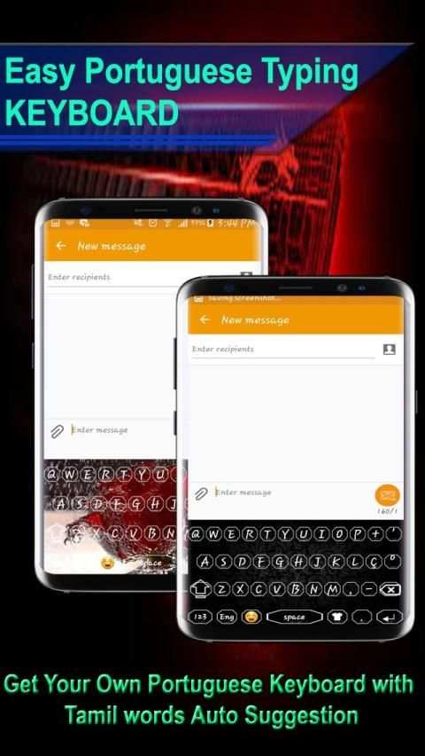 Portuguese Keyboard App screenshot 7