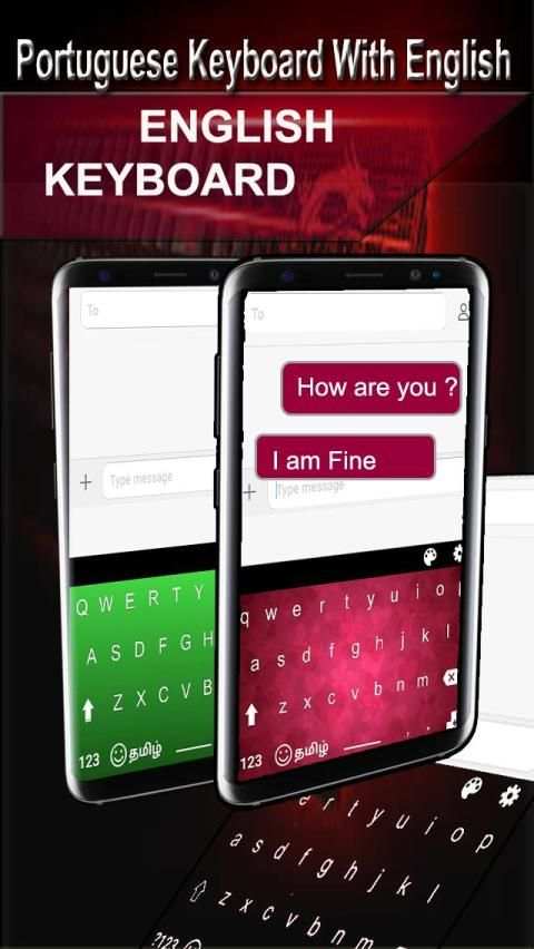 Portuguese Keyboard App screenshot 5