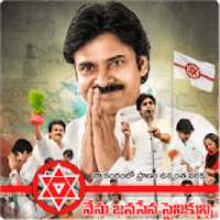 Janasena DP Maker on 9Apps