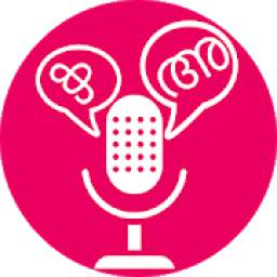 Voice to Text - Malayalam