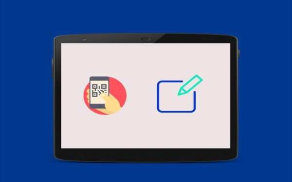 Leitor de QR Code - 2019 स्क्रीनशॉट 7