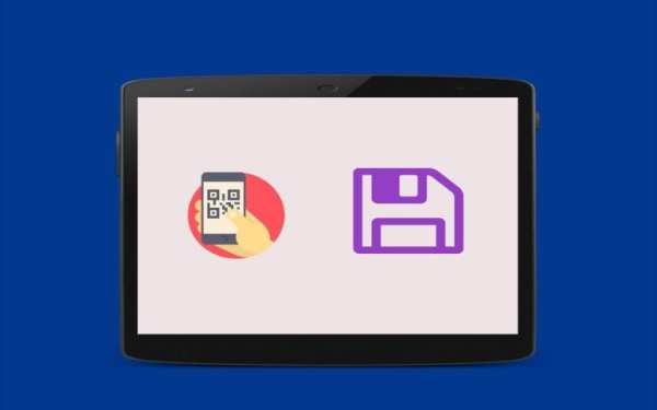 Leitor de QR Code - 2019 स्क्रीनशॉट 6
