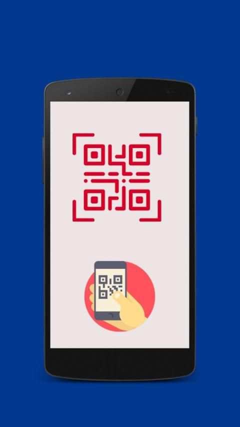 Leitor de QR Code - 2019 स्क्रीनशॉट 12