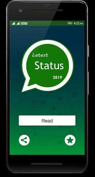 Status for Whatsapp स्क्रीनशॉट 1