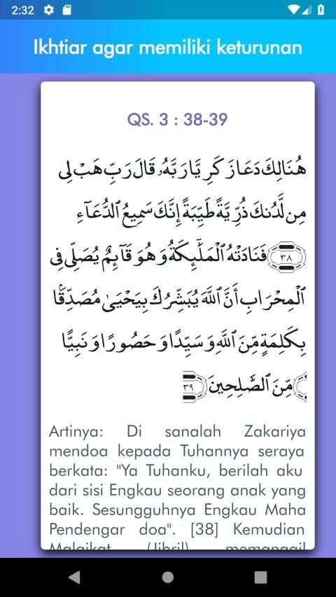 Ayat Al-Qur'an Solusi Hidup screenshot 1