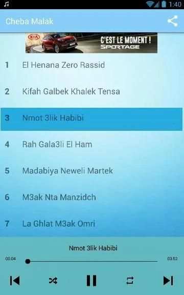 Cheba Malak 2019 - الشابة ملاك بدون انترنت
‎ screenshot 2