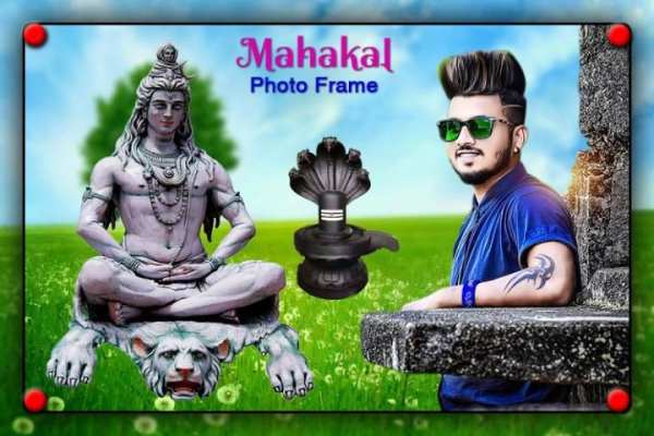 Mahakal Photo Frame screenshot 2