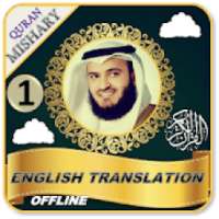 Quran English Translation Part 1 - Mishary Rashid