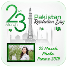 23 March Photo Frame 2019 आइकन