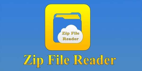 Zip File Reader Free स्क्रीनशॉट 1