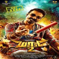 Maari 2 Movie Trailer || Dhanush || Maari on 9Apps