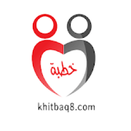 ikon Khitbaq8 خطبة الكويت
‎