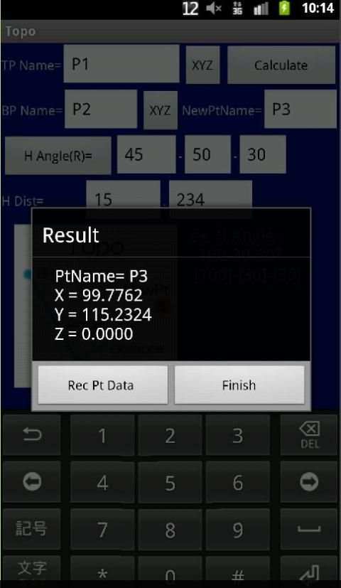 Coordinate Calc (Traverse Calc स्क्रीनशॉट 1