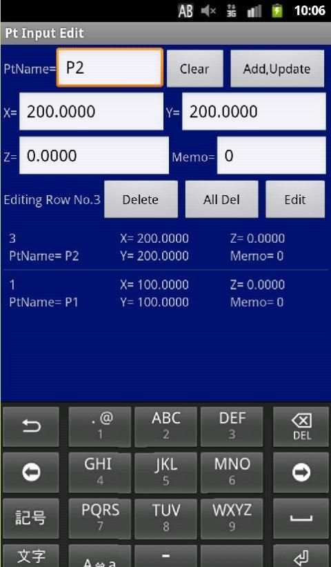 Coordinate Calc (Traverse Calc screenshot 3