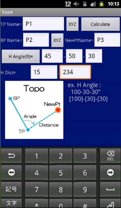 Coordinate Calc (Traverse Calc स्क्रीनशॉट 2