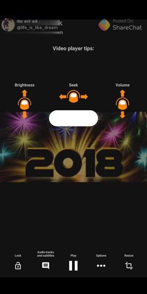 4K MX Player 1 تصوير الشاشة
