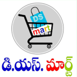 ikon DS MART